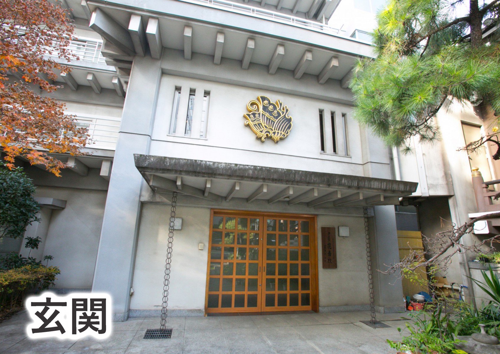 港区 納骨堂｜芝大門御廟の写真