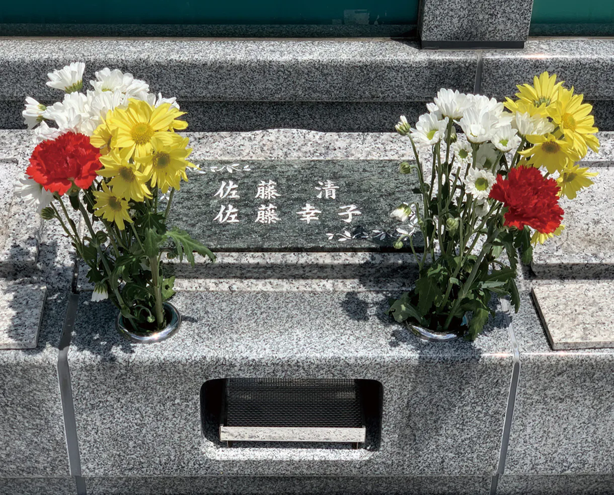 杉並区 樹木葬｜オリーブ光の庭園の写真