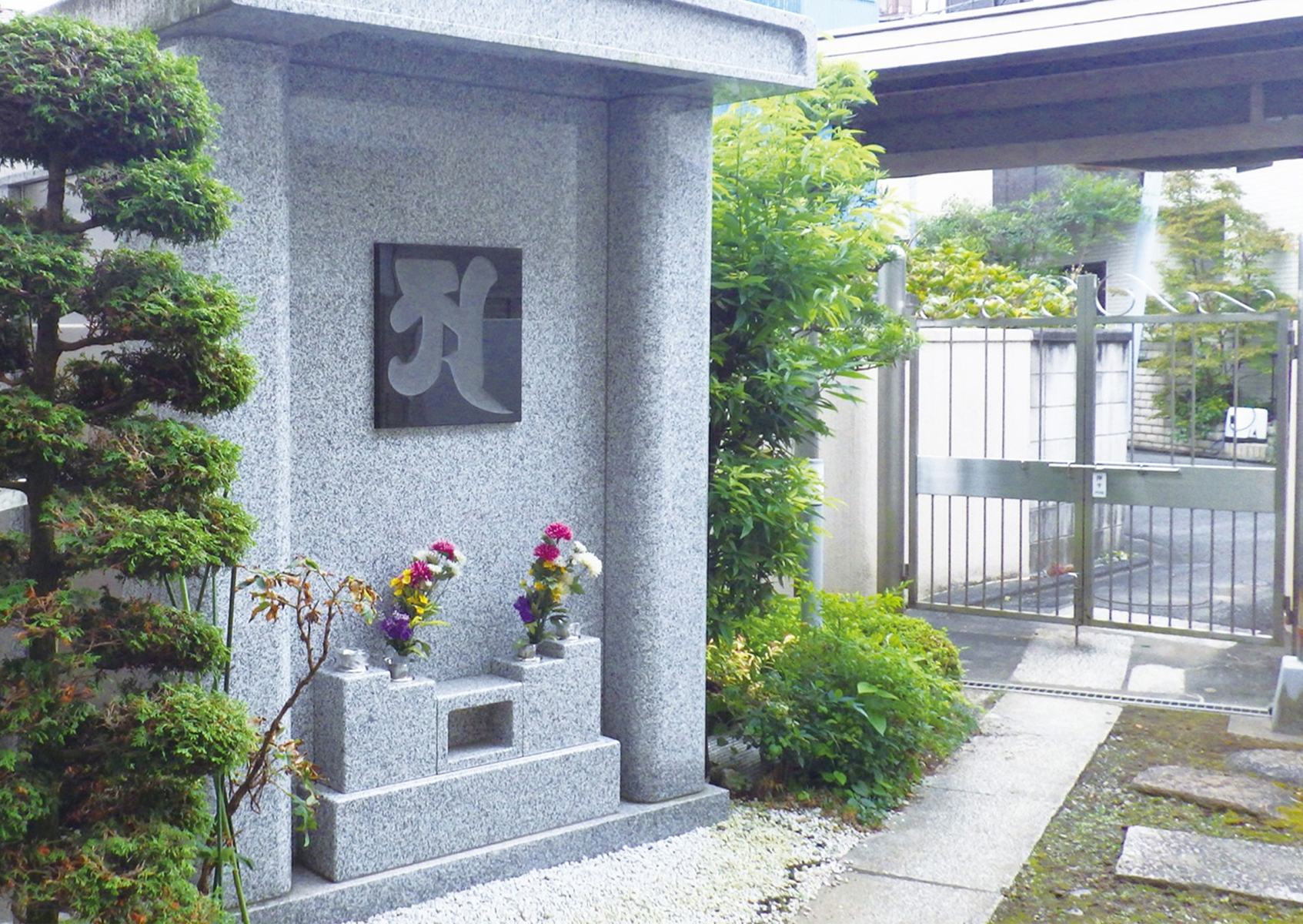 北千住 納骨堂｜長榮寺御廟の写真